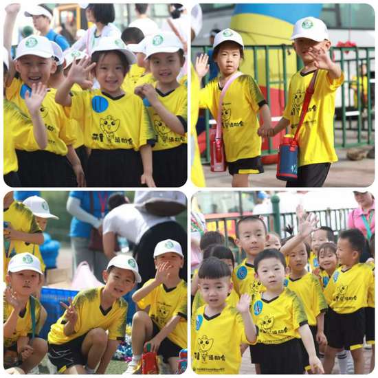 沃德兰东大幼儿园太原,沃德兰东大幼儿园太原尖草坪