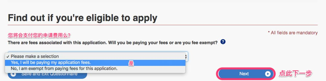 有加拿大签证申请美签简化吗,2020加拿大签证办理流程