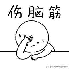 新生日记李艾及好友,新生日记李艾逛超市