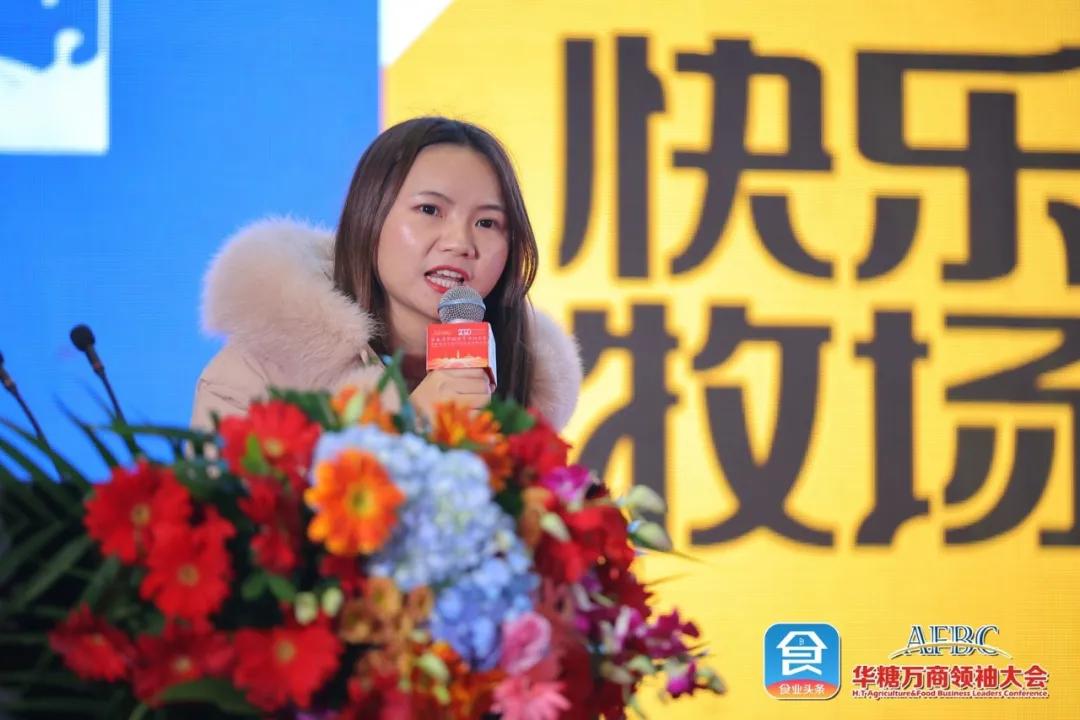 认养一头牛官方初体验,认养一头牛产品