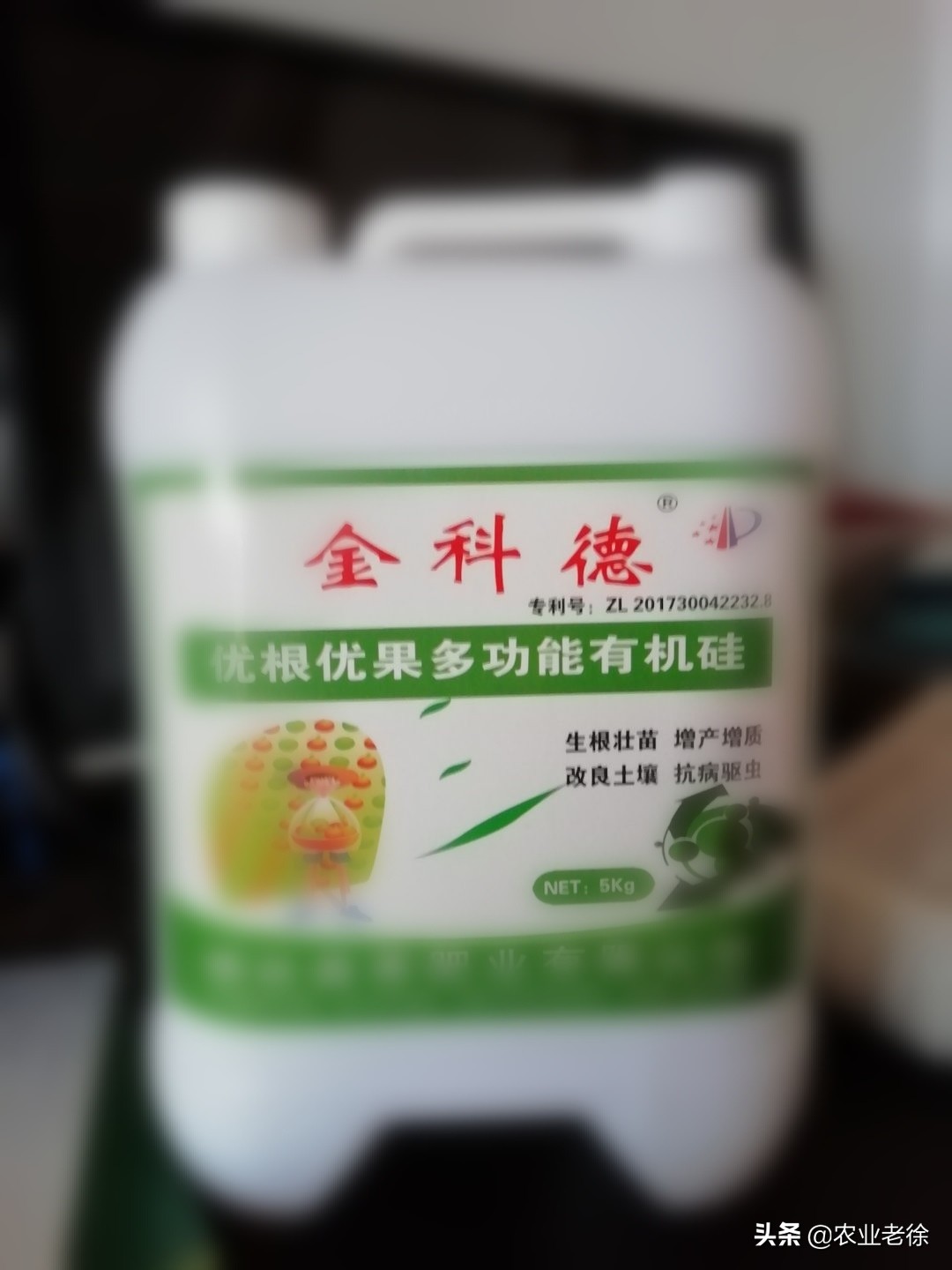 壳寡糖在农业上使用量,壳寡糖在农业上的应用