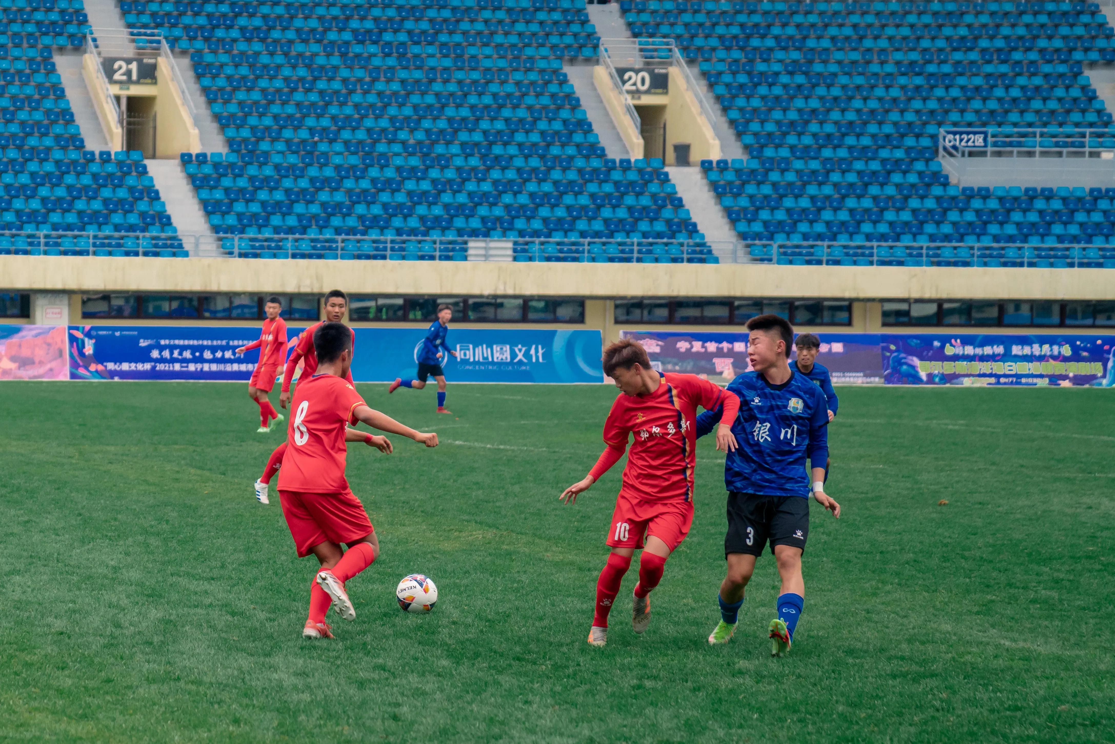 2024银川全国青少年足球邀请赛,激情足球赛事全程转播