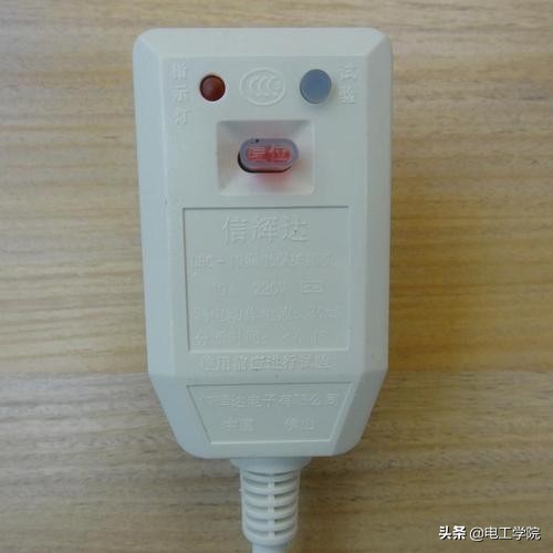 电热水器漏电保护最好办法,电热水器漏电保护分几级