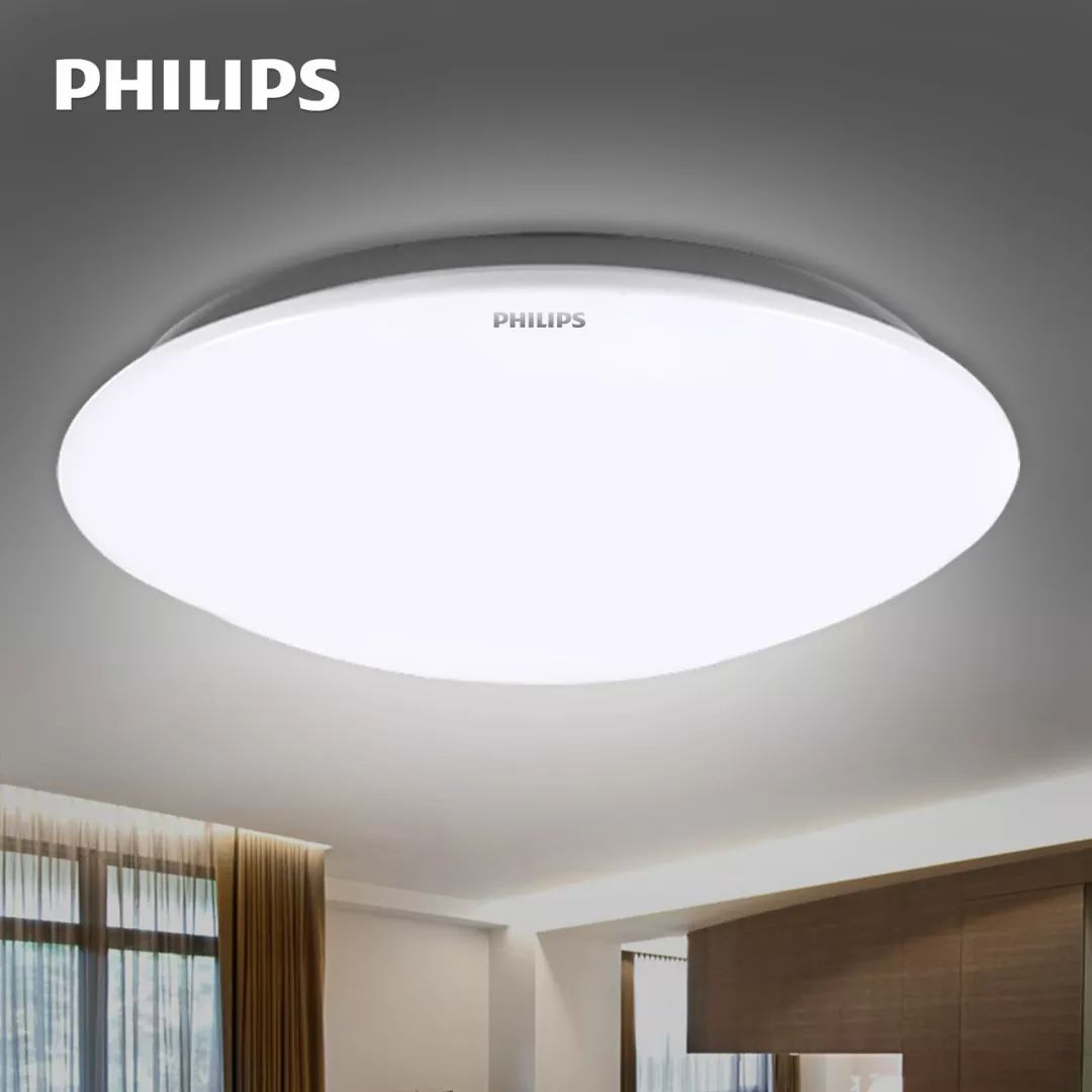 最新潮的吸顶灯,什么款式的吸顶灯好看又亮耐用