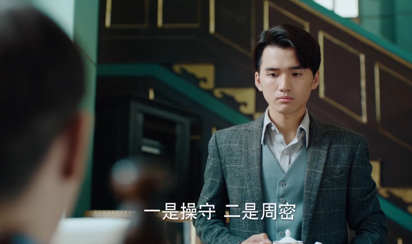 光芒：徐树假死，查理将下线，程亦治和吴丽姿吻出老夫老妻既视感