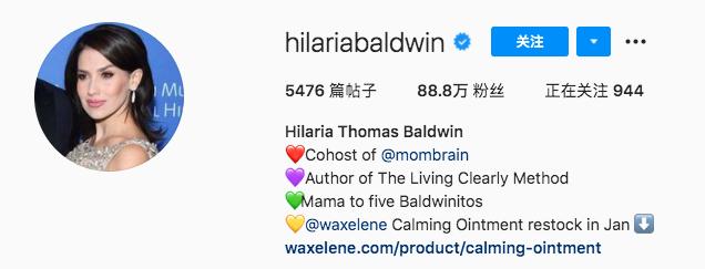 纽约名媛大翻车！想当西班牙人，假装异国血统被狂嘲