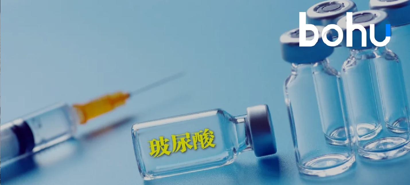 华熙生物为什么独占玻尿酸 (华熙生物打造玻尿酸帝国)