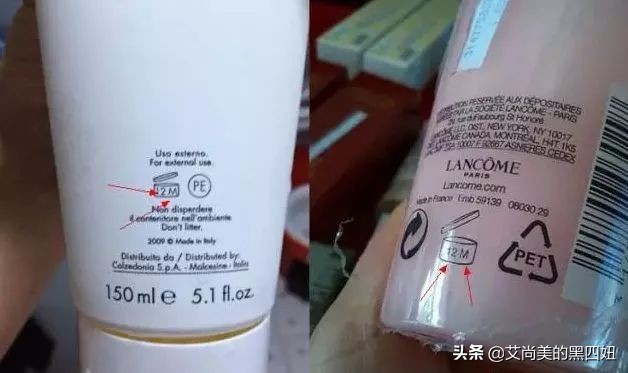 化妆品开封后怎么塑封,化妆品拆封了怎么保存