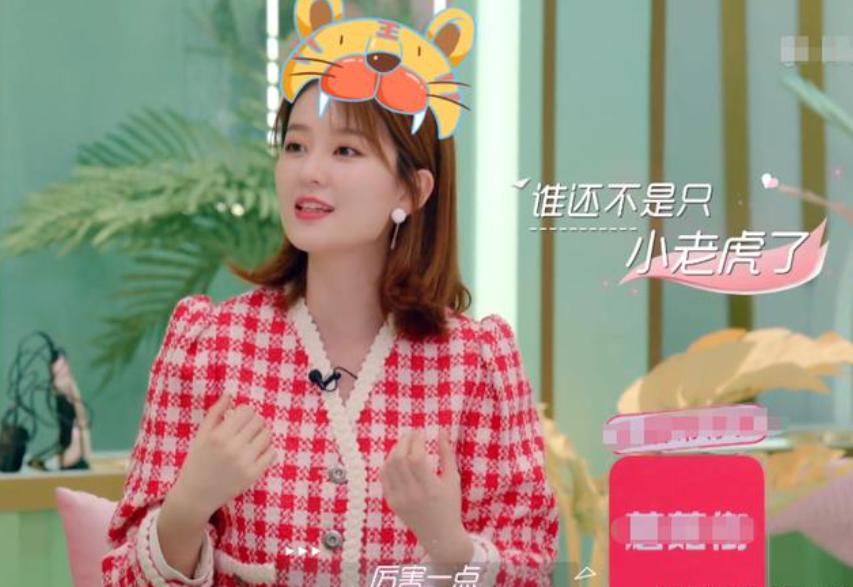 戚薇乔欣同款护肤品,乔欣戚薇睫毛增长液原视频