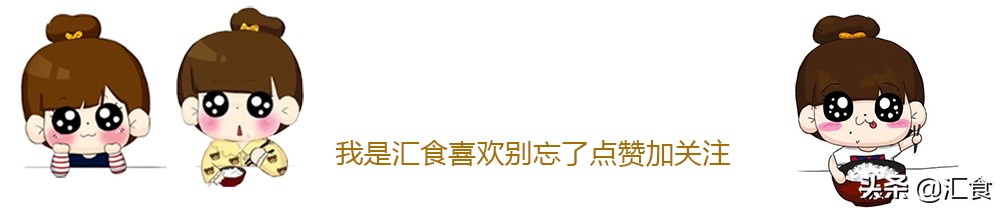 葱烧辽参私房菜,藜麦烧椒牛排