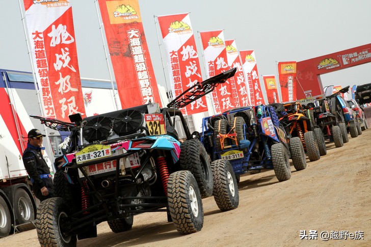 第三届敦煌大海道超级越野耐力赛,2023敦煌大海道耐力赛