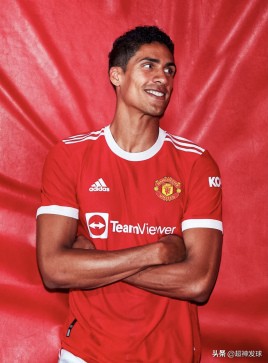 球队的基本面,球队基本面大全英格兰