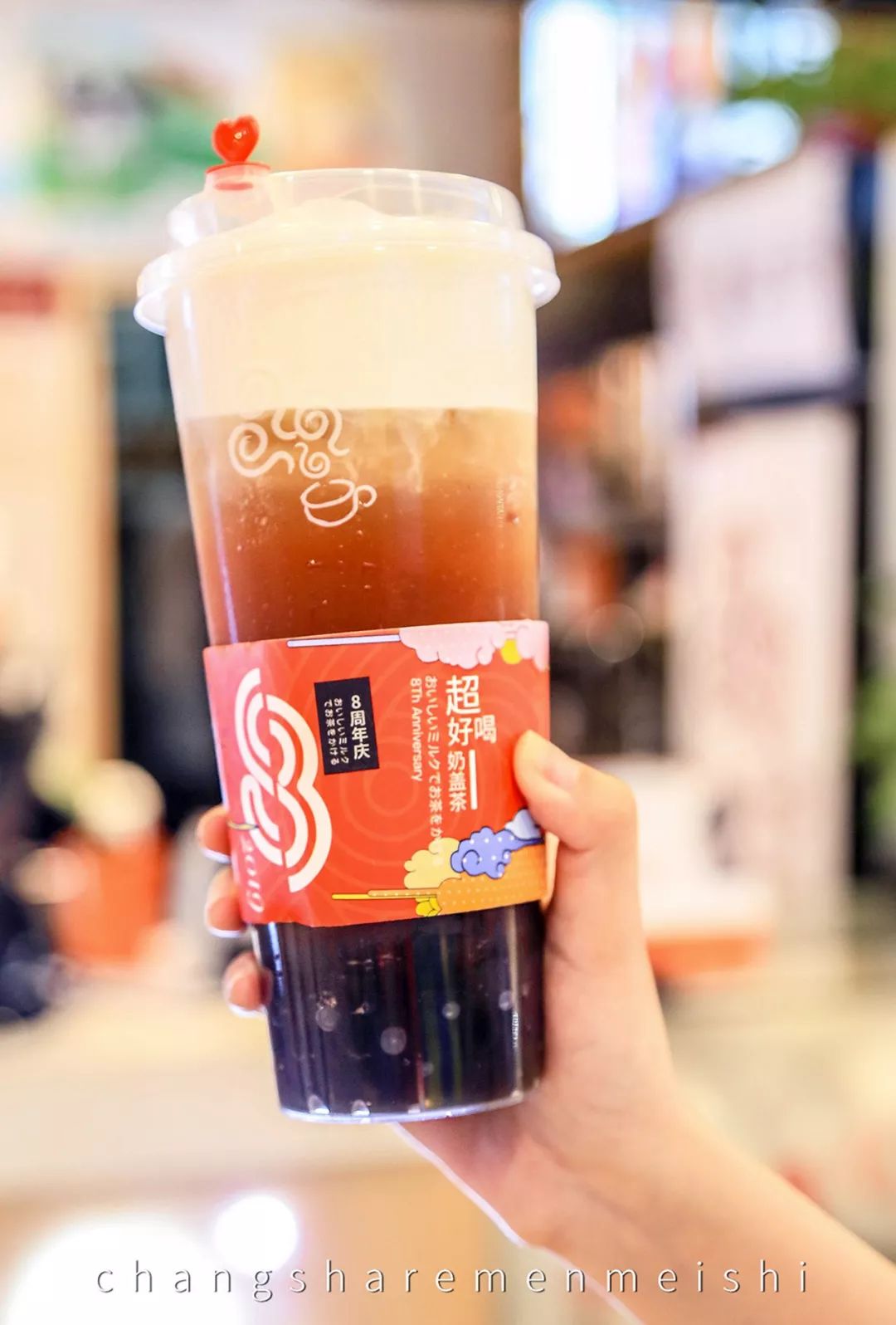 奶盖贡茶经典款,四云奶盖贡茶全国多少家