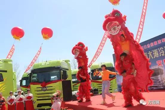 52吨解放j7,50万的解放j7