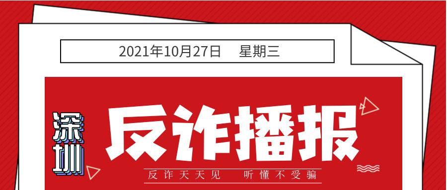 快递理赔正规流程要多久,快递理赔投诉最有效的方法