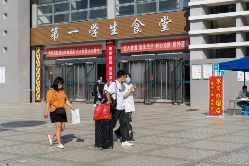 盐城机电高等职业技术学校校历,江苏盐城机电高等职业技术学校