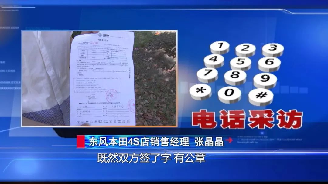 购车交了定金后悔怎么办,购车交了定金签合同后悔了怎么办