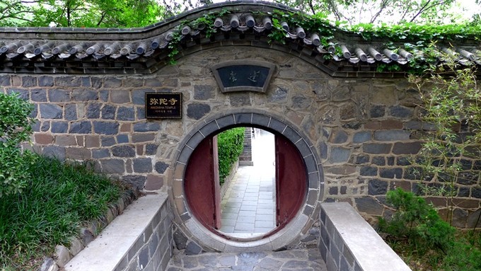 蓬莱阁一日免费游,蓬莱阁二日游报价