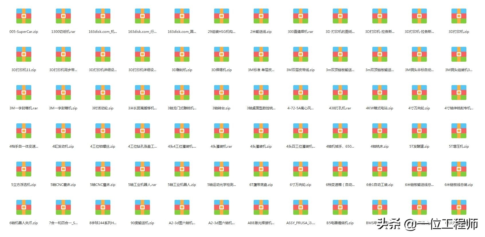 怎么把零件图合成装配图,如何将零件拆为装配体
