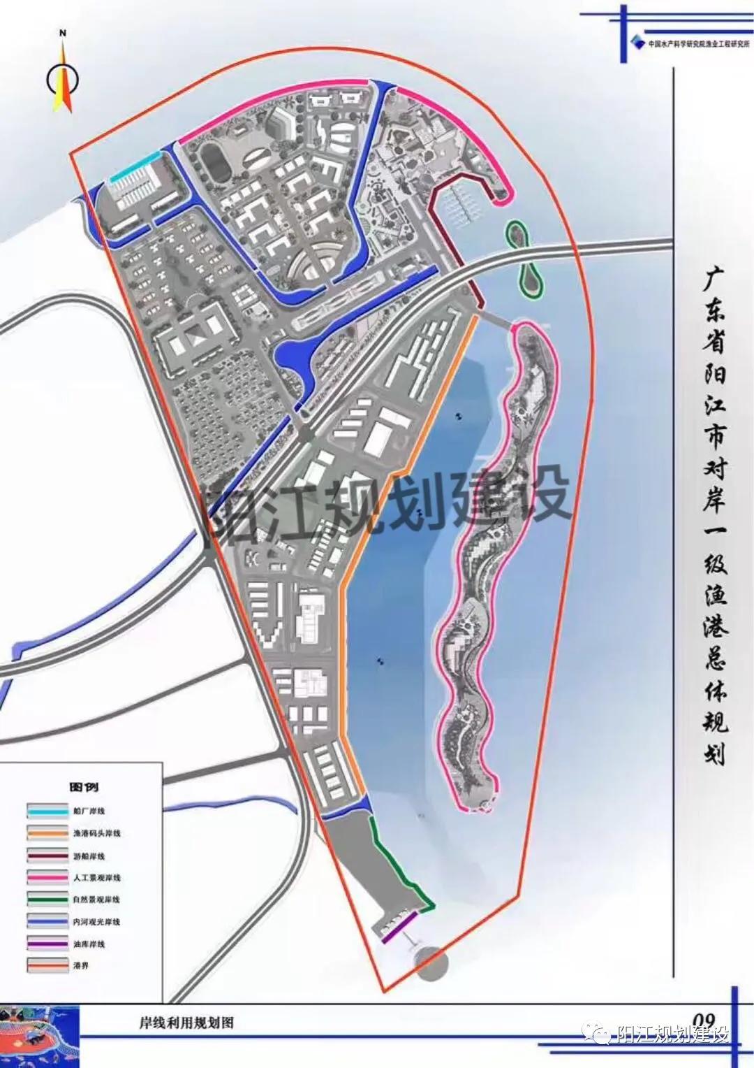 湛江湾渔港建设项目,阳江对岸渔港何时开工