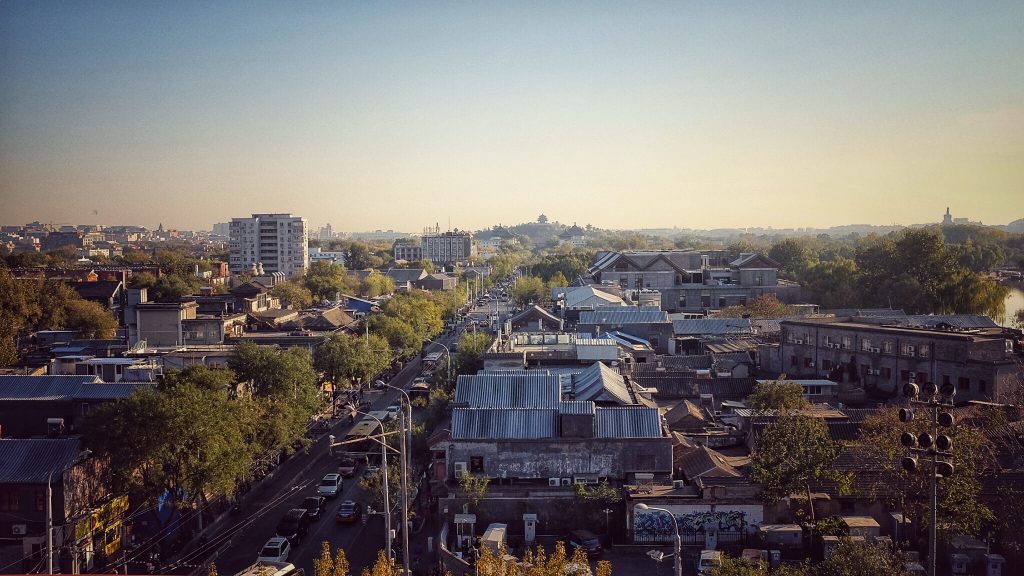 北京｜北平的秋，吃游鼓楼后海南锣