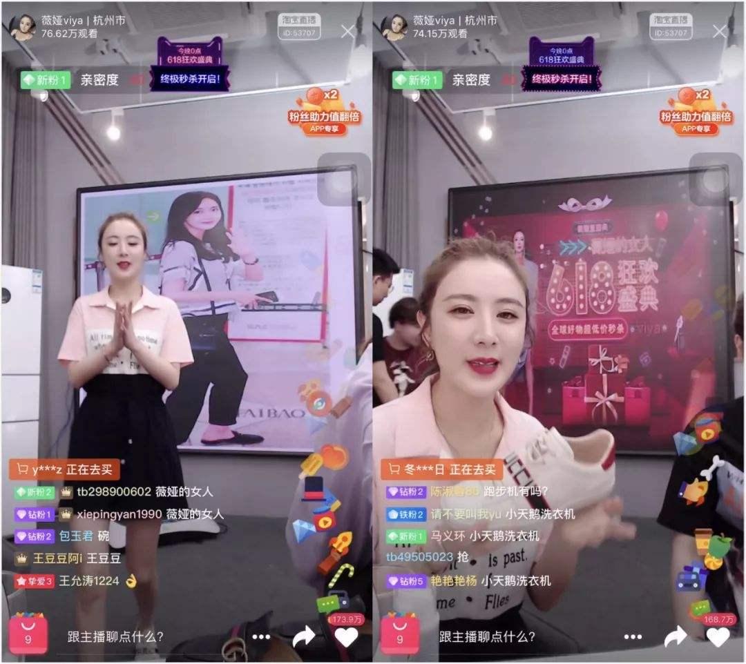 李佳琦直播带货真的翻车了吗,李佳琦翻车靠谱吗