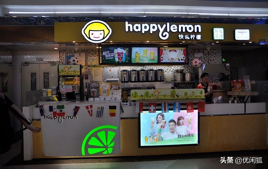 品牌店开到小市场,品牌店开在旁边怎么办