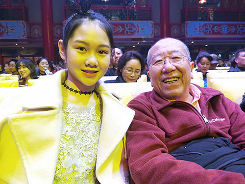 童星艺术盛典获奖名单,童星盛典奖项