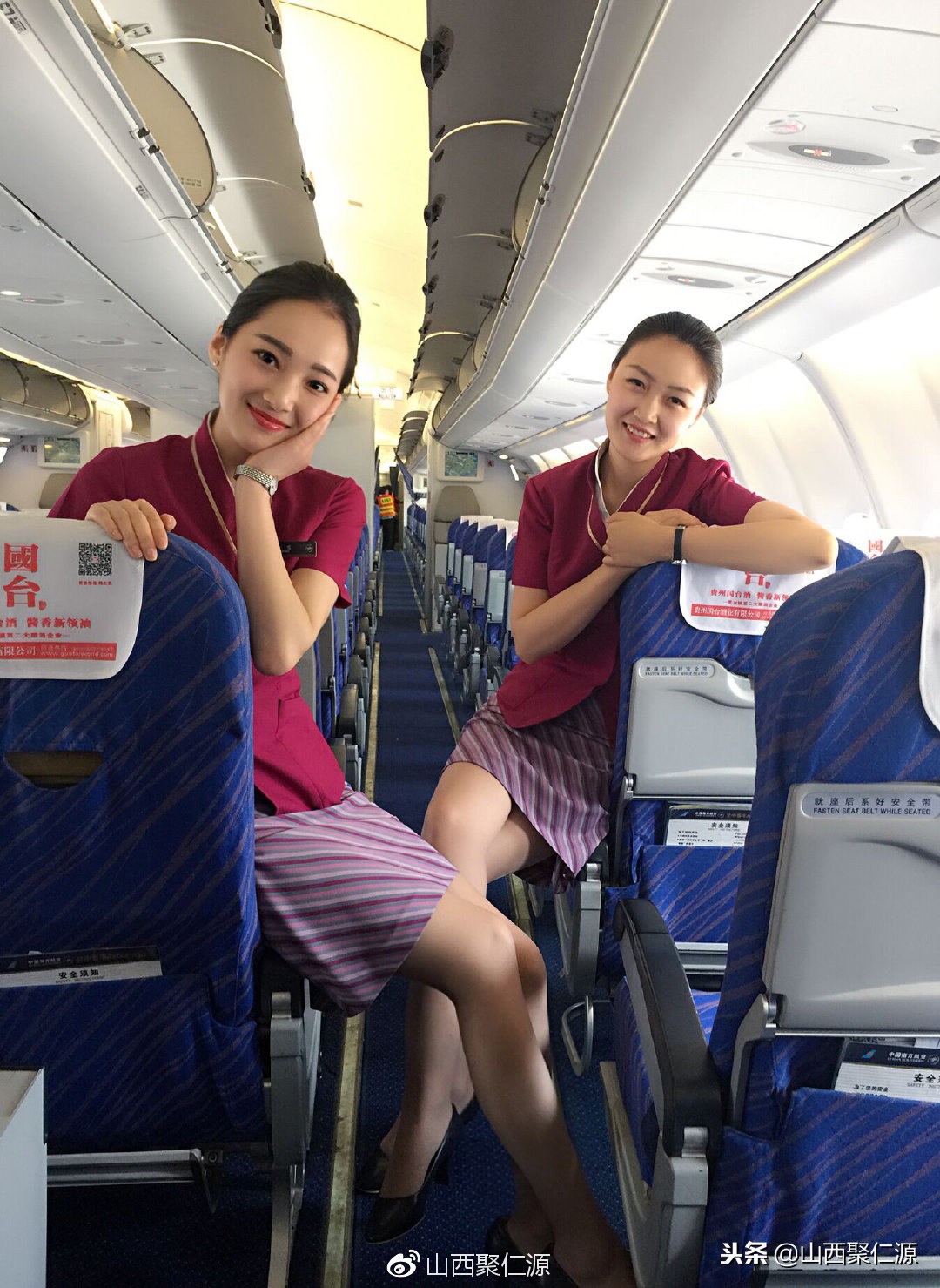 空乘会补班吗,航空公司招空乘以后要干嘛