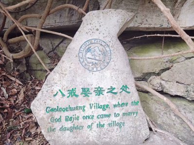 黄果树||黄果树1日游玩攻略来啦，还没去过的小伙伴抓紧看看！