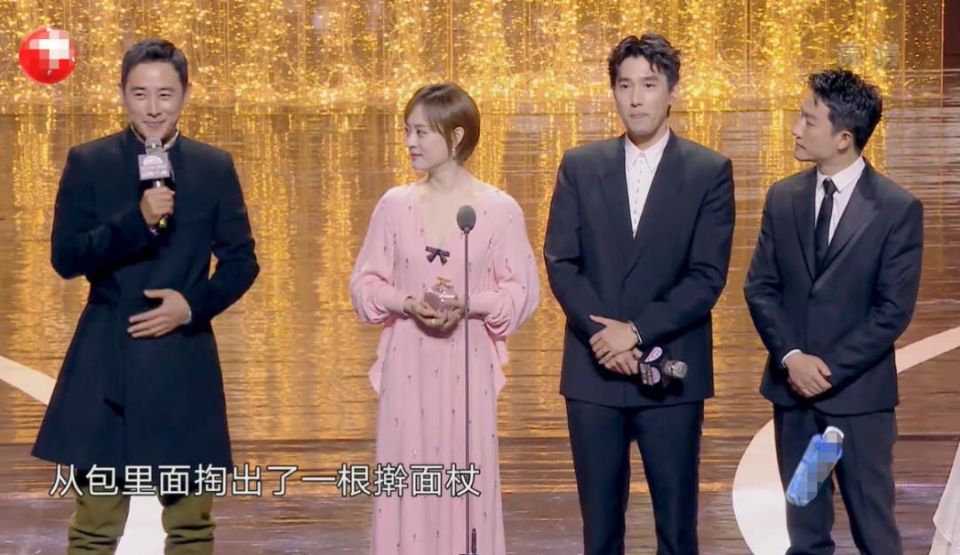 中国品质盛典李现倪妮,品质盛典杨紫李现倪妮赵又廷