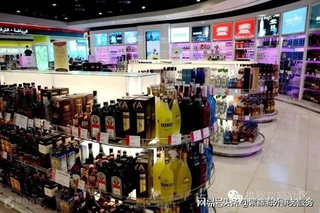 出国特别提醒,出国游血拼省钱