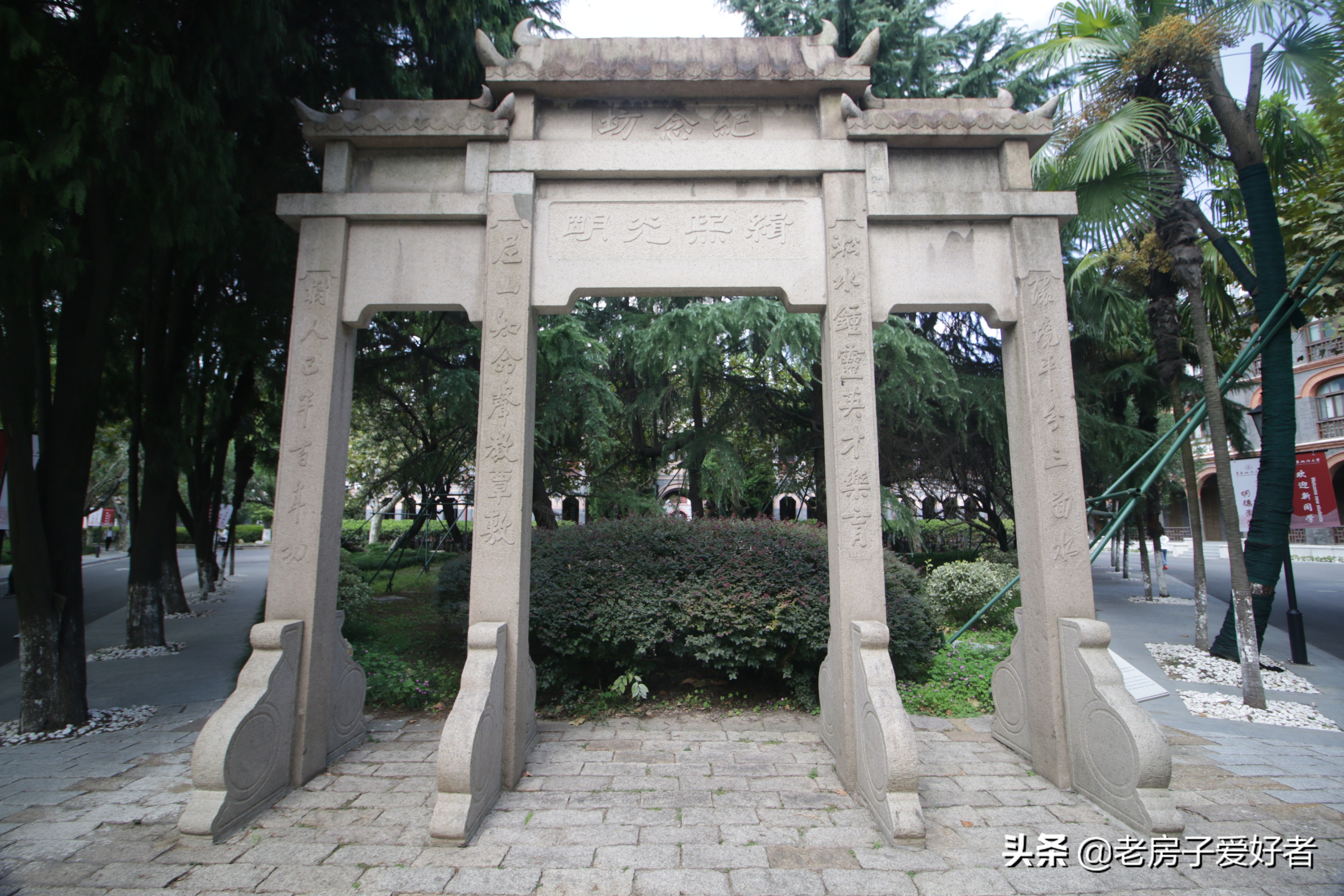 万航渡路历史,万航渡路旧影像