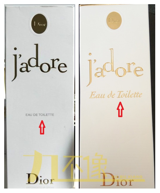 迪奥手袋真我系列鉴别,迪奥真我系列哪个好闻