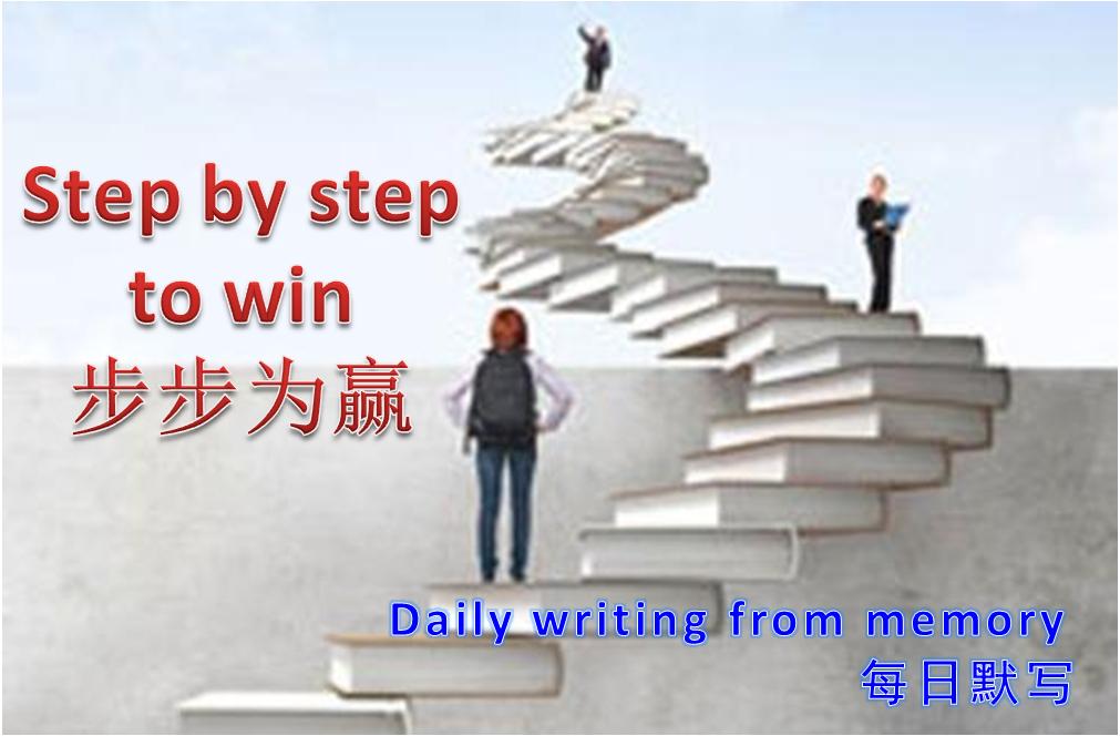 步步为赢解说视频,步步为赢一共几集