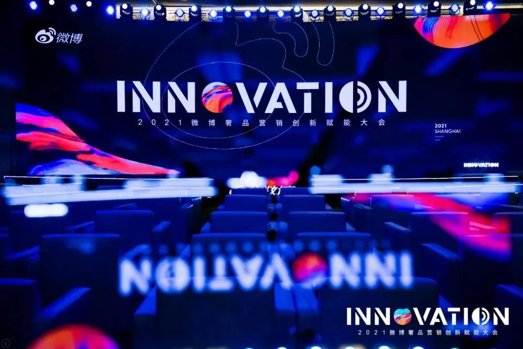 奢侈品电商发展历程,2023奢侈品行业