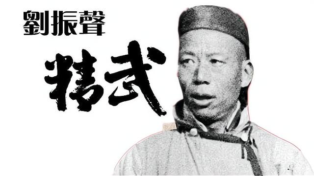 霍元甲晚年真实情况,霍元甲五大生死之战