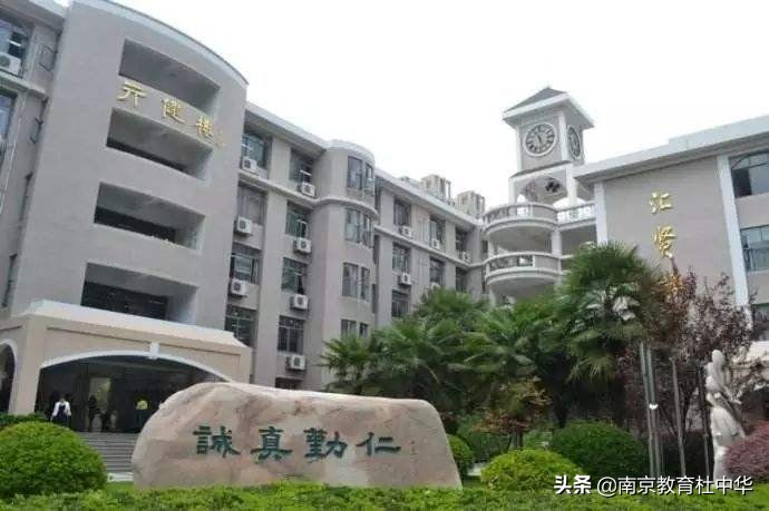 南师江宁和金陵河西高中哪个好,南师附中和金陵中学哪个更好
