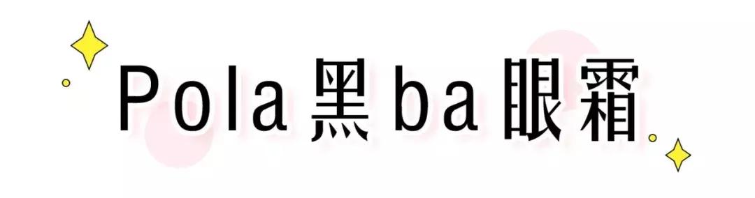 护肤和彩妆哪些需要买好一点的,最近买化妆品有没有什么活动