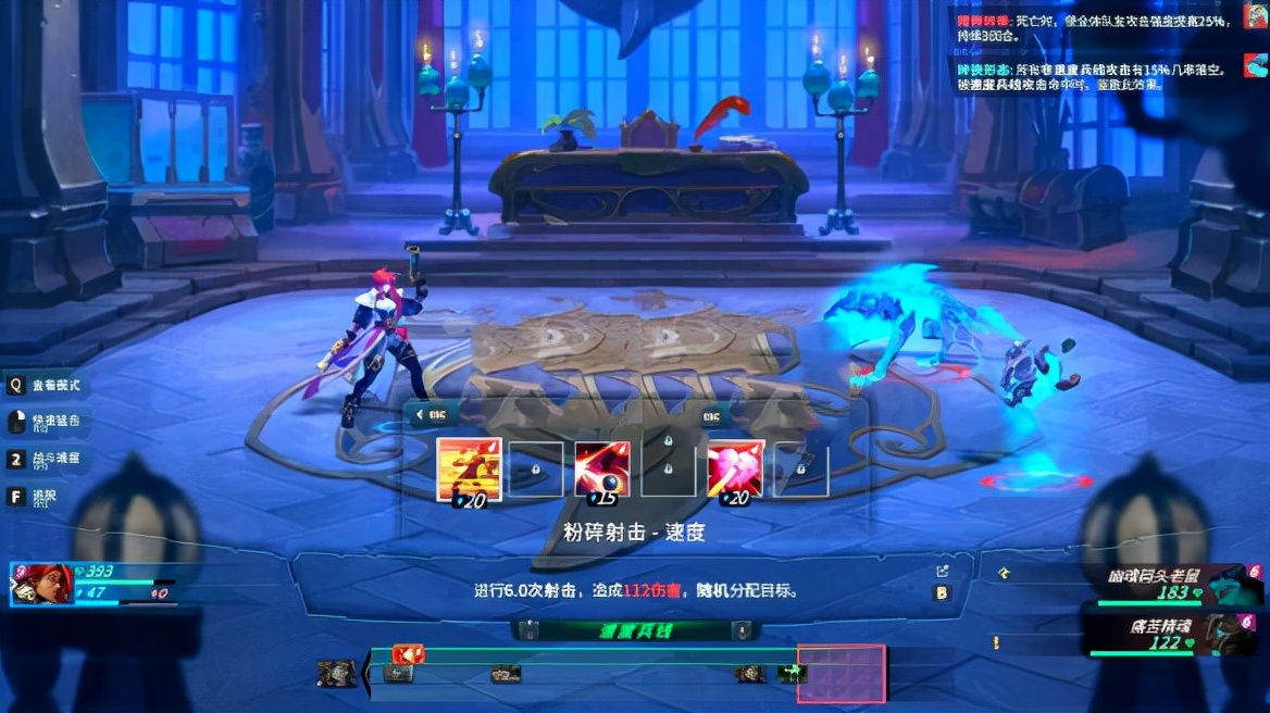 英雄联盟破败王者传奇switch,破败王者英雄联盟传奇steam