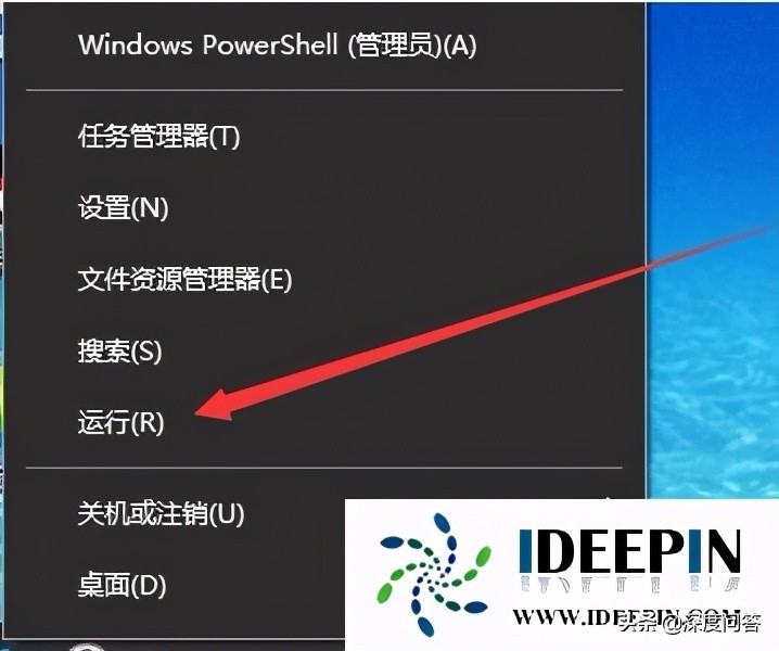 win10专业版电脑连接不了网络,win10专业版电脑关机慢的解决方法