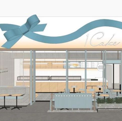 1Cake|甜蜜来袭！531甜到你心里