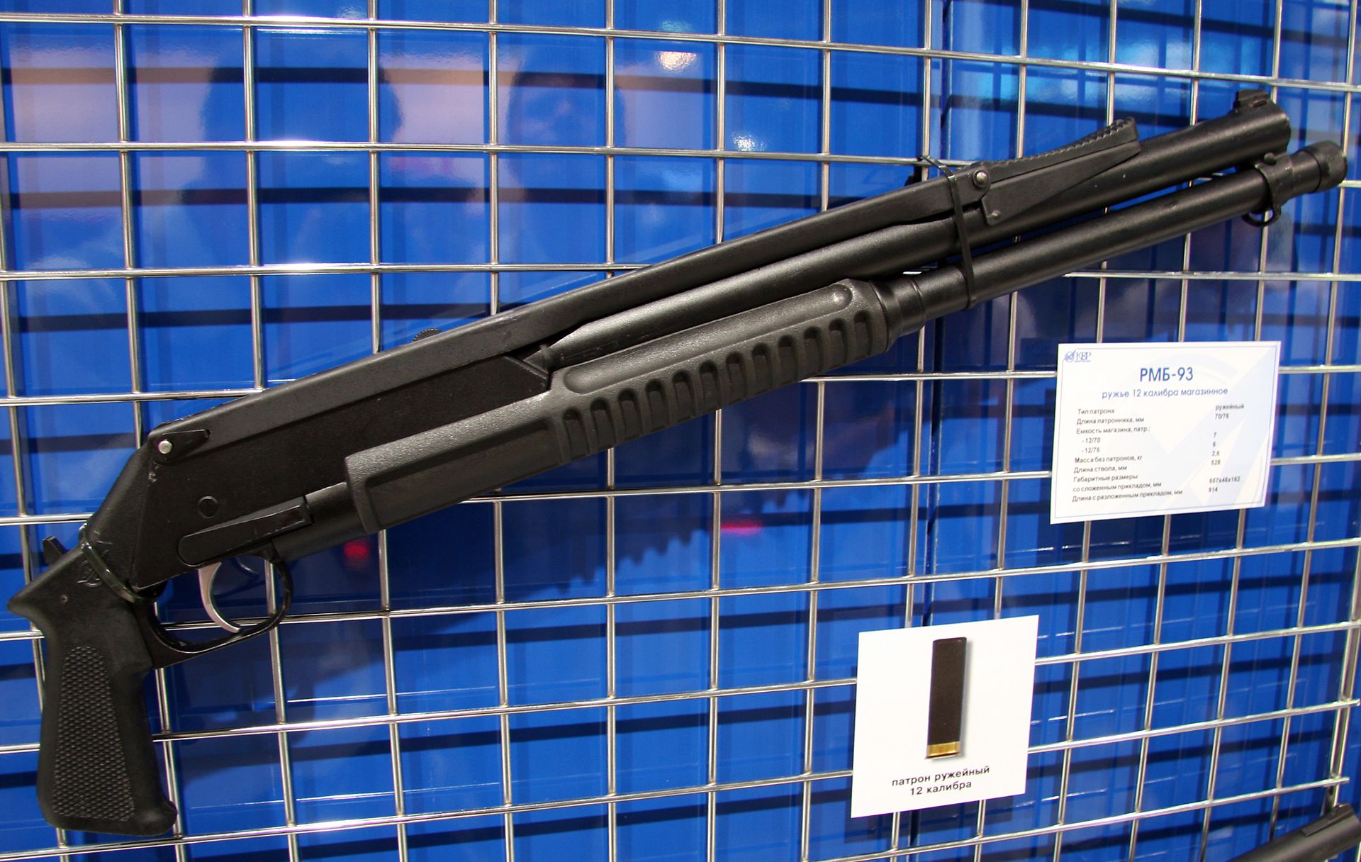 克格勃经典装备图片,克格勃单兵装备