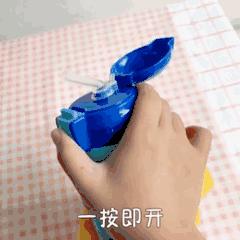 杯具熊保温杯官方正品,杯具熊保温杯400毫升对比