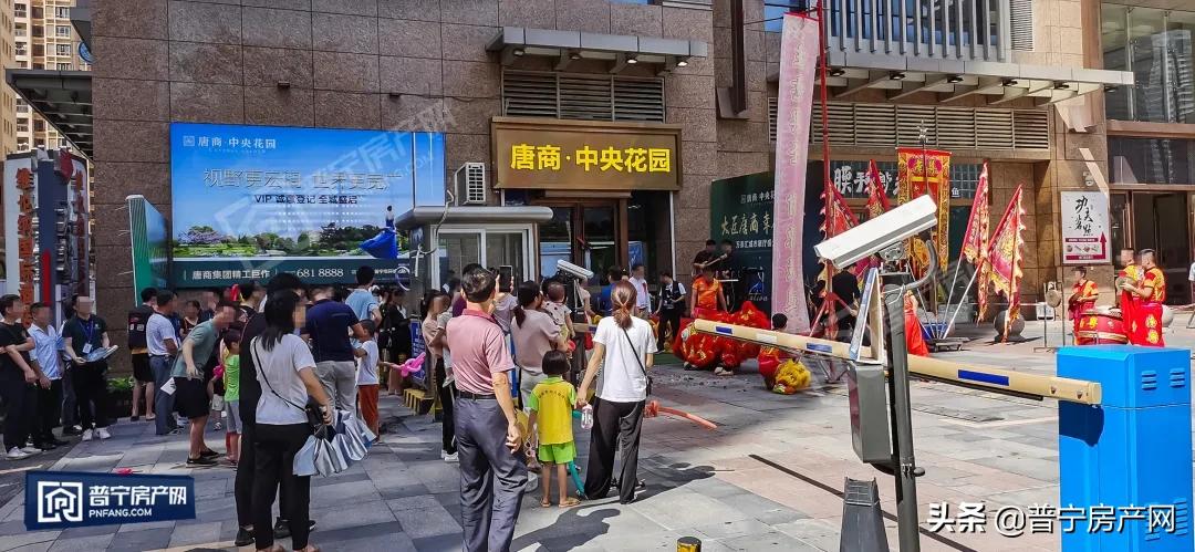 普宁楼市最新消息,广东省普宁市未来楼市走向