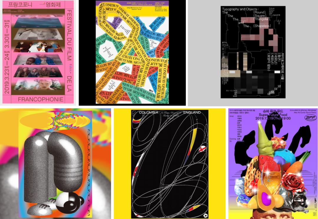 韩国有意思的平面设计,韩国平面设计风格