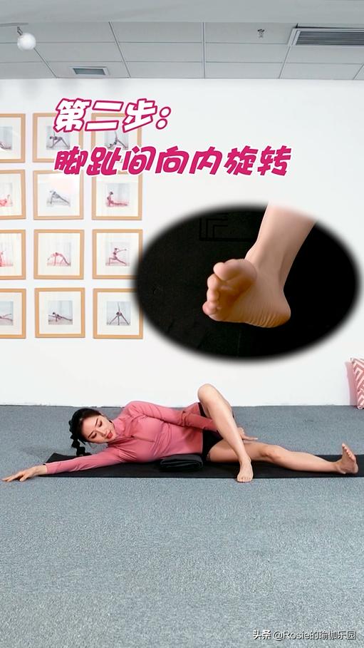 大腿肥胖小腿粗壮教你躺式瘦腿法,美腿提臀的方法