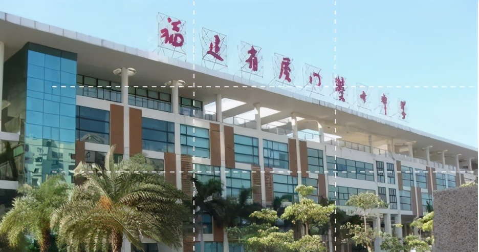 厦门初中高中排名,厦门排名前十的小学哪几所