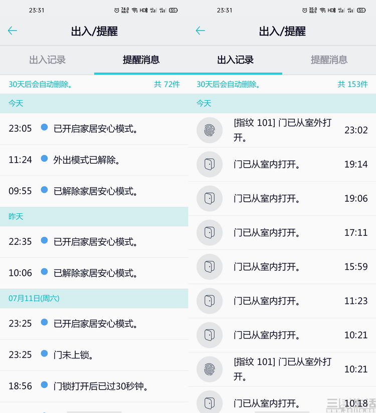 三星shp-dr719,三星dr719