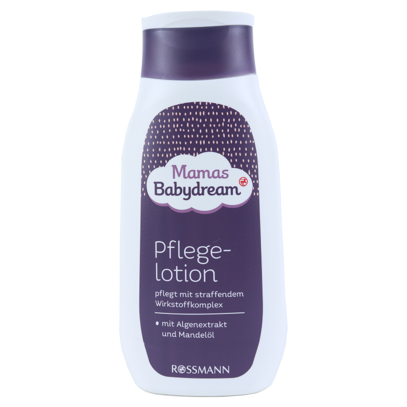 便宜又保湿的身体油,平价好用的身体油